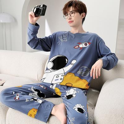 Uyku ve Dinlenme için Giyim – Pijama Takımları
