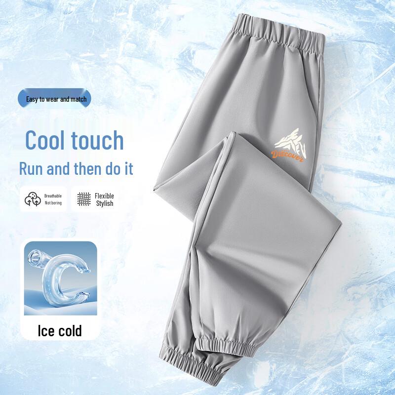 Boys  Quick-Dry Outdoor Sports Pants 160
