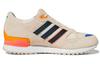 Adidas Originals Zx 750 'Dark Cream' GW4211