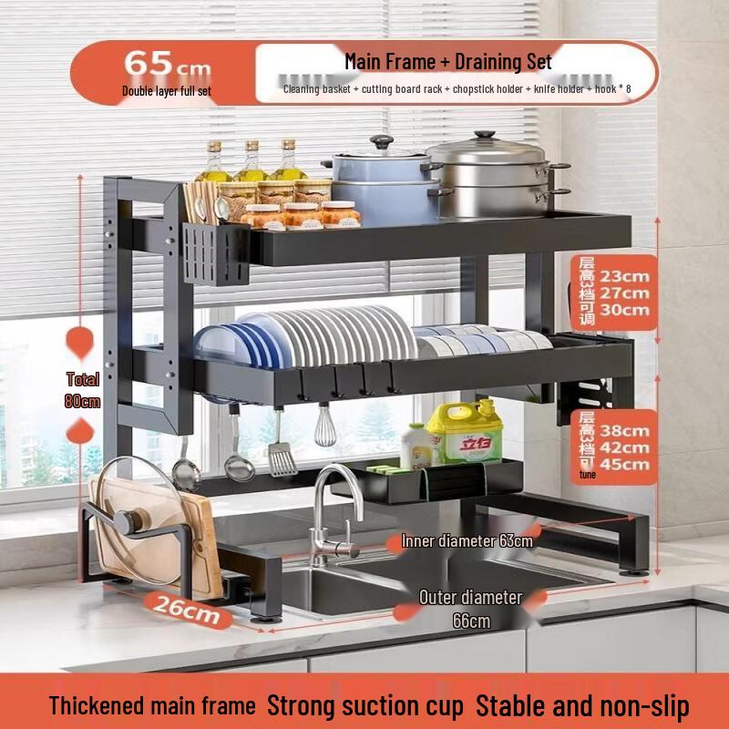 Double-Layer Sink Dish Drying Rack