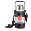 Shangheng Large Capacity Car Vacuum Insulated Thermos