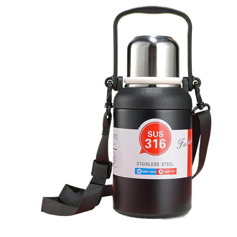 Shangheng Large Capacity Car Vacuum Insulated Thermos