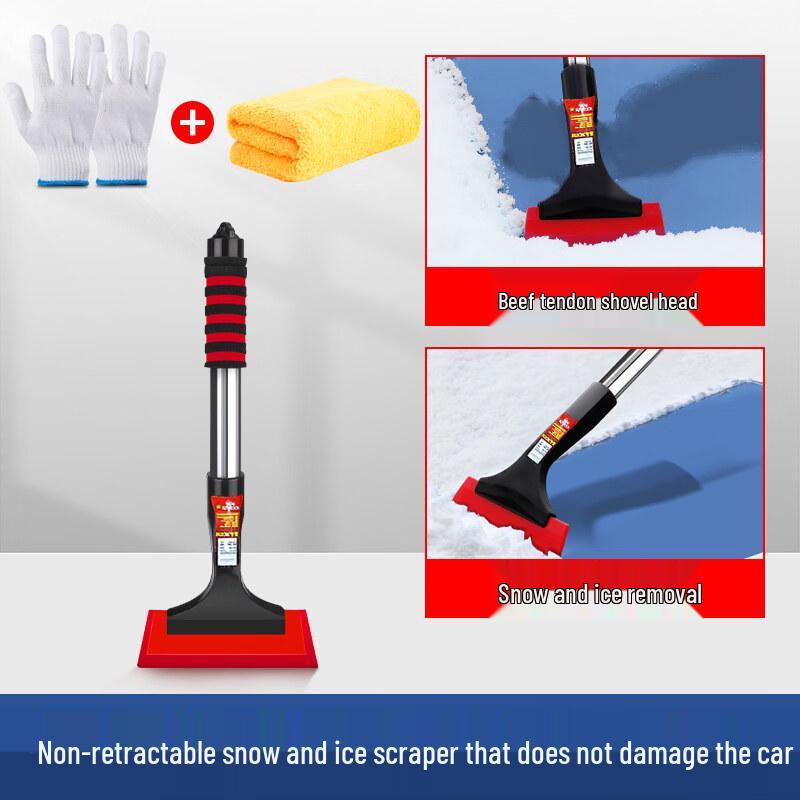 Car Ice Scraper and Snow Remover Kit