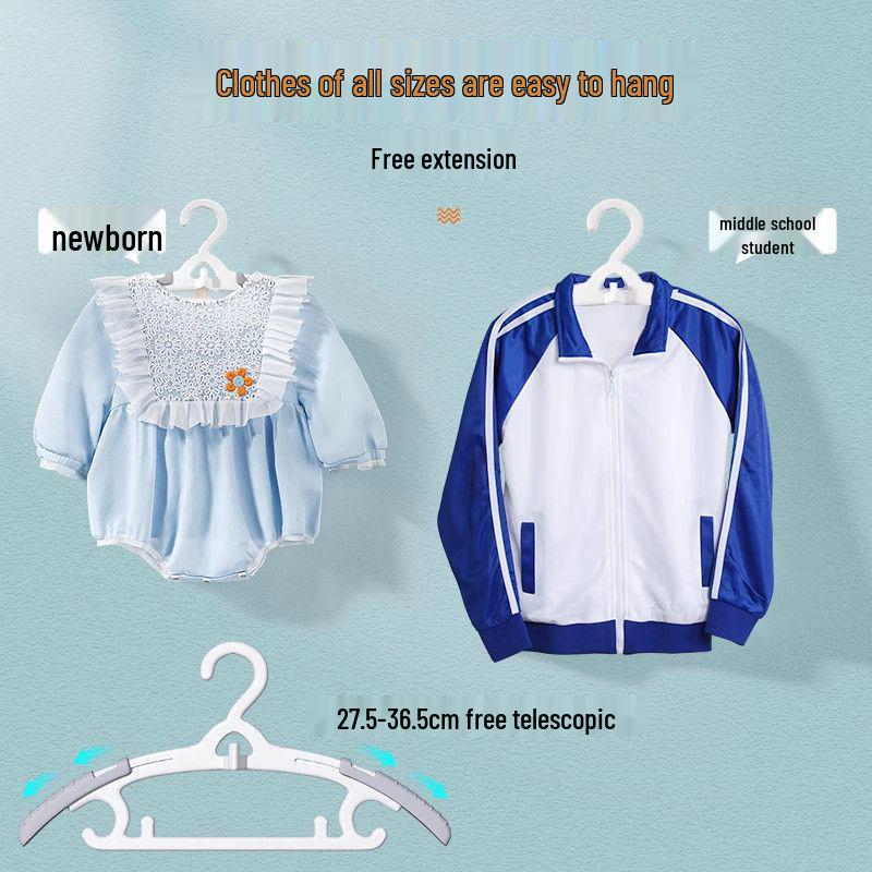 Retractable Non-Slip Children s Clothes Hangers & Baby Drying Racks for Toddlers no