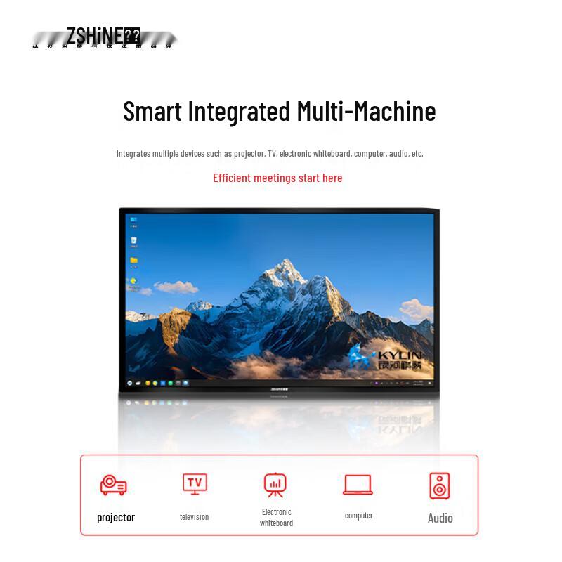 Zexian ZX-G650FZQL 65-inch Kirin System Interactive Conference Tablet CN plug (adapter included)