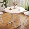Portable Round Folding Table for Home, Dining, Outdoor, or Rental Rooms - Compact and Versatile.