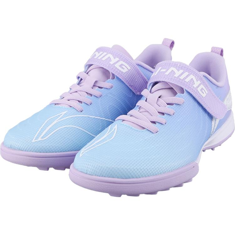Li Ning Kids Speed Shadow Entry TF Personalized Comfortable Versatile Soccer Shoes Kids Soccer Shoes Blue Purple YKGU030-1
