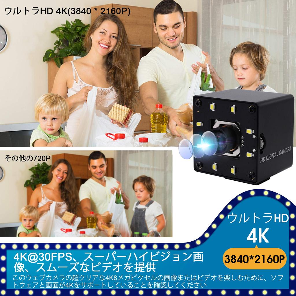 4K USB kamera s ELP LED nočním USB webkamerou pro UVC USB světlo Barn IMX415 USB zabezpečení PC Plug and Play pro Jetson Nano Autofokus, 100°