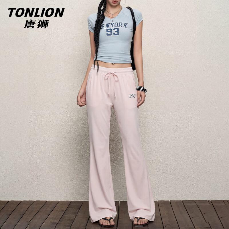 TonLion Women s Flared Cool-Touch Sun Protection Pants XL