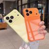 The Window Glass Becomes Larger In Seconds, Suitable for iPhone11promax Mobile Phone Case, Anti-drop Four Corners, Apple 11 Protective Case 11.