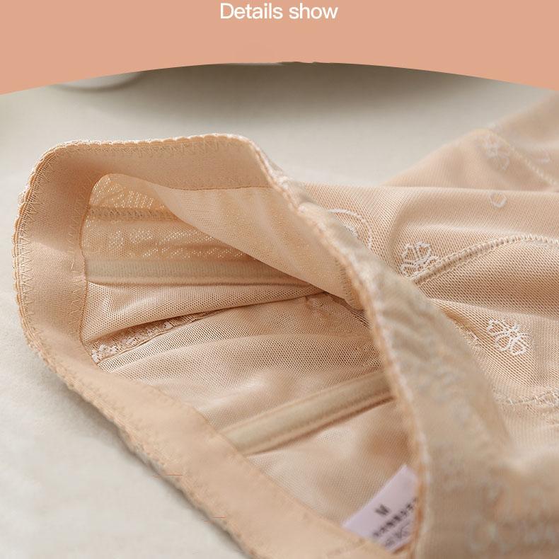 Women's Jacquard Cotton Crotch High-waist Belly Sculpting Underpants Four Seasons Large Size Lace Shapewear Panties