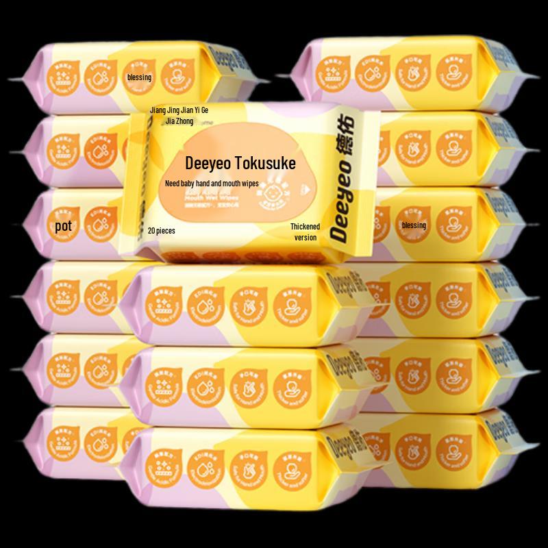 DEEYEO Infant Hand & Mouth Wipes