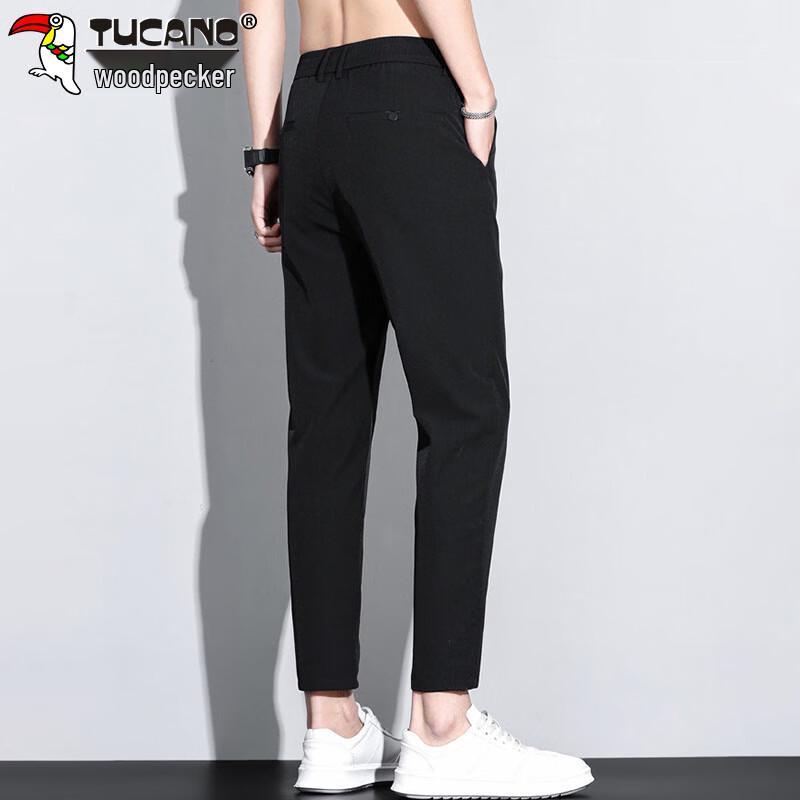 TUCANO Men's Slim-Fit Cropped Casual Pants