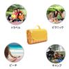 Thick Picnic For Oxford Cloth Picnic Portable Foldable Outdoor Mat [MOPCONY] Sheet, Yellow, 200x200CM, 6-8 People, Moisture-Proof Mat, Mat,