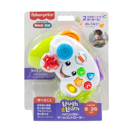 Fisher Price Dwujęzyczny kontroler do gier Zabawka dla niemowląt/małych dzieci Zabawka edukacyjna/ucząca Cyfry angielskie 6 miesięcy i więcej JFH38