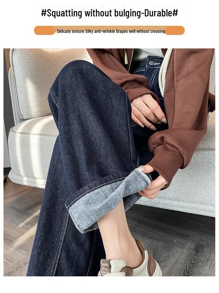Women's Dark Blue High-Waisted Plush Wide-Leg Pants - Autumn/Winter Fleece, Straight, Loose Fit (Style 66228)