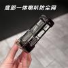 The Four-corner Airbag Is Suitable for Huawei pura90Pro Electroplated Mobile Phone Case Mate80 Transparent All-inclusive Soft Protective Case P70.