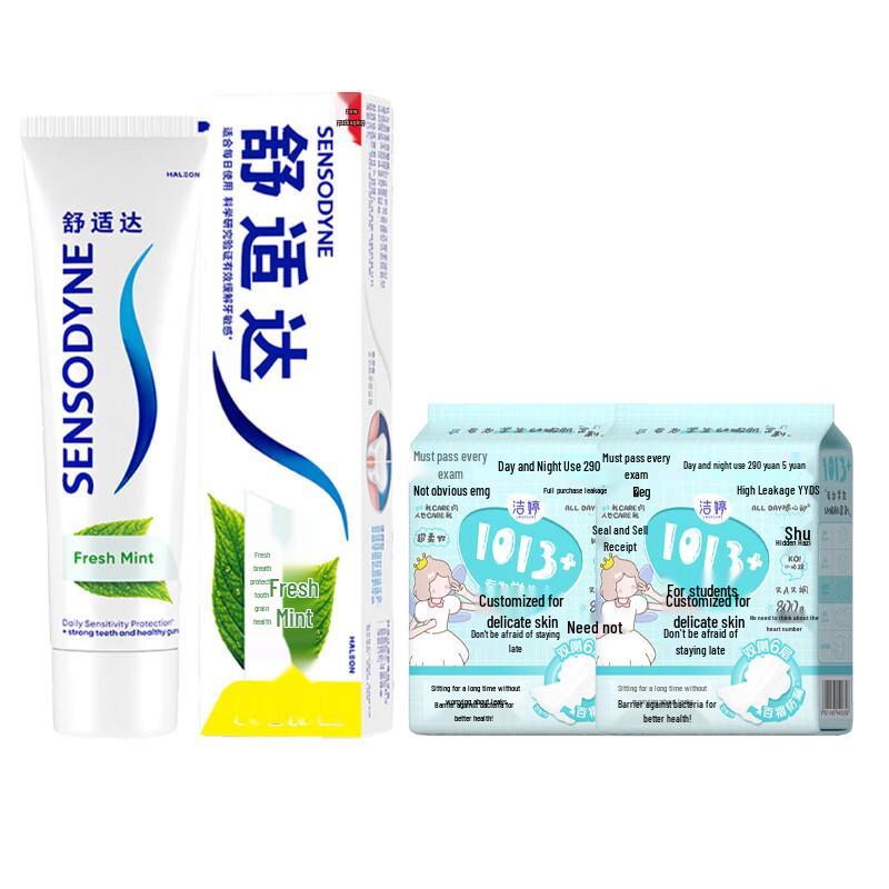 Sensodyne Fresh Mint Sensitive Toothpaste & Jieting Sanitary Napkins Bundle