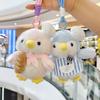 Cute Plush Baking Penguin Doll Keychain Backpack Toy Car Key Holder Creative Small Pendant Animal Shaped PP Cotton Filled Sho...