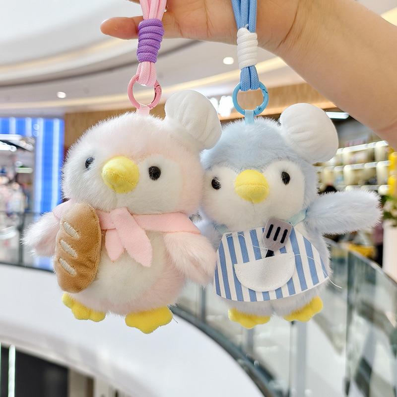 Cute Plush Baking Penguin Doll Keychain Backpack Toy Car Key Holder Creative Small Pendant Animal Shaped PP Cotton Filled Sho...