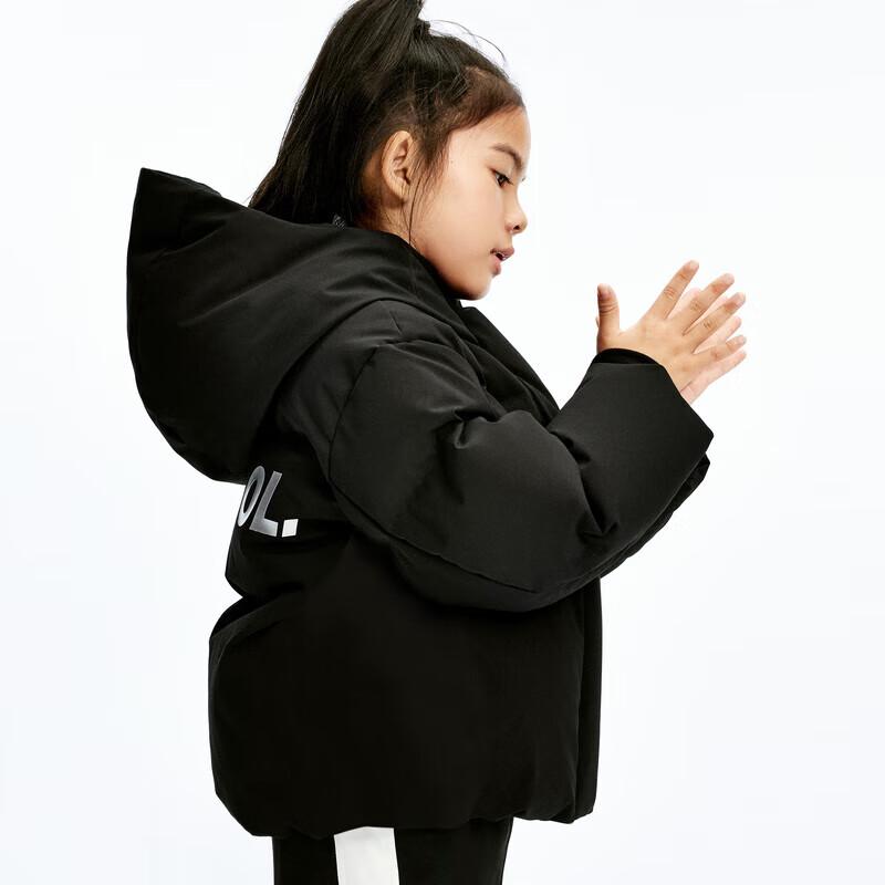 

little MO&Co. Girls Water-Repellent Hooded Down Jacket 110