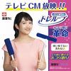 Reck Gekiochikun High-Density Brush Treloupe (for Stairs) Reusable Dust Remover When passed through case mop is kept clean.