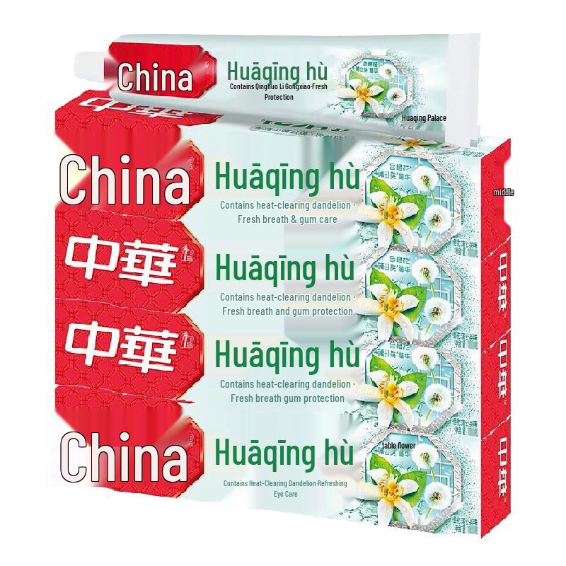 

Zhonghua Floral Oral Care Toothpaste Orange Blossom Dandelion 6-Pack
