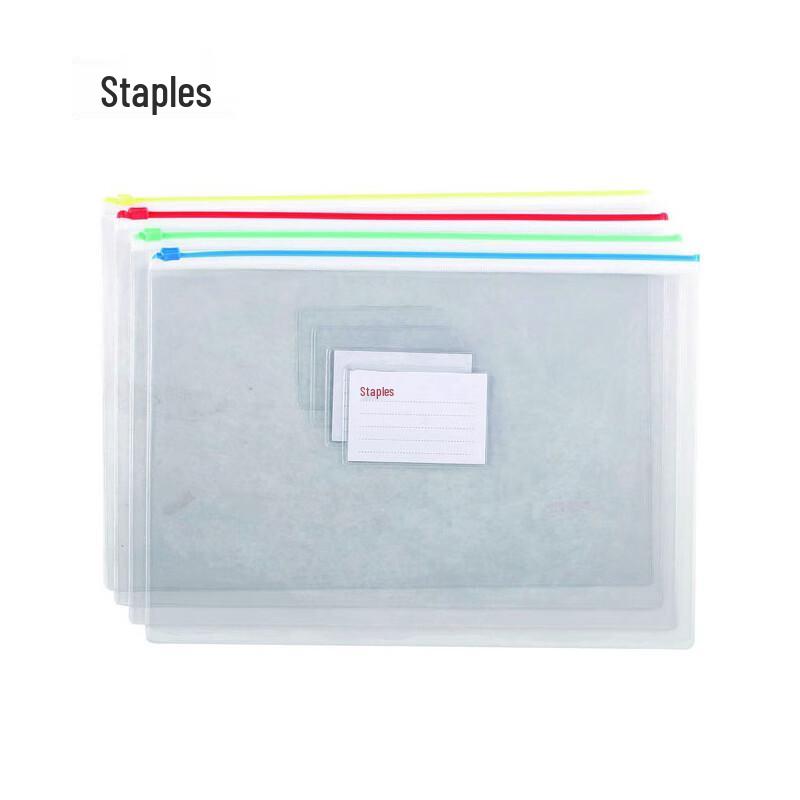 Staples B4 Transparent Zipper File Bag