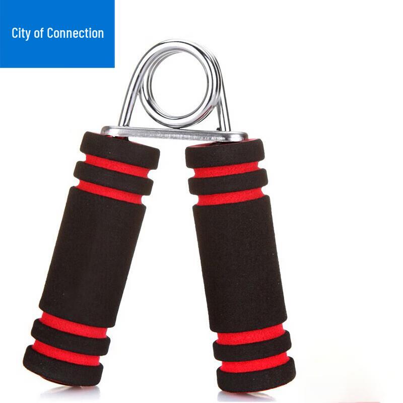 Fitness Hand Grip Strengthener