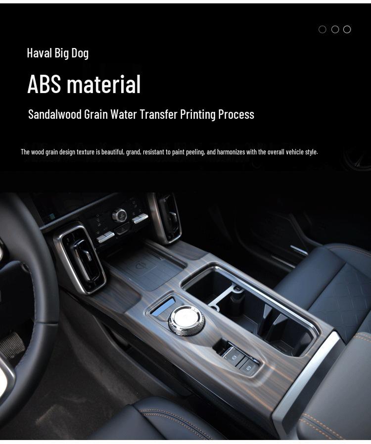 Haval Big Dog Interior Kit: Peach Wood Grain Gear Shift Panel & Door Stickers