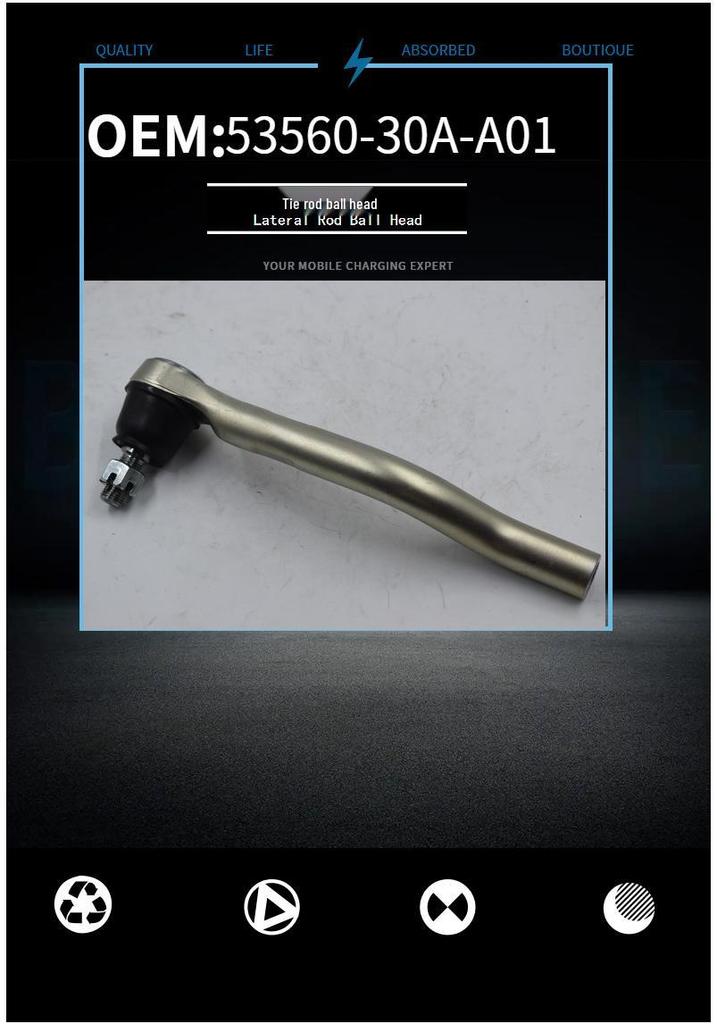 Ball Joint 53560-30A-A01 for Eleventh Gen Accord (CY)