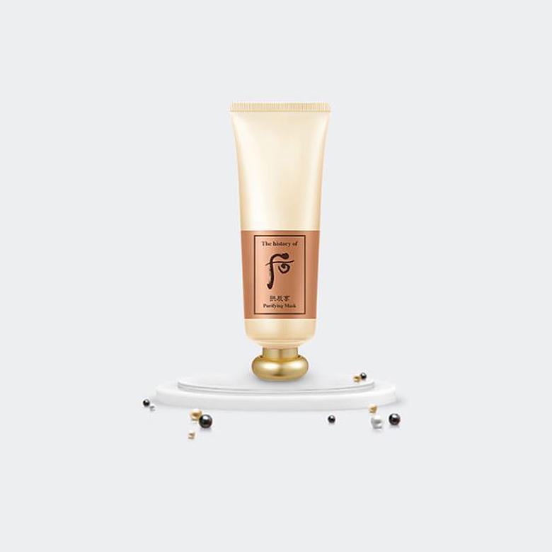 The history of whoo Gongjinhyang Purifying Mask 100ml
