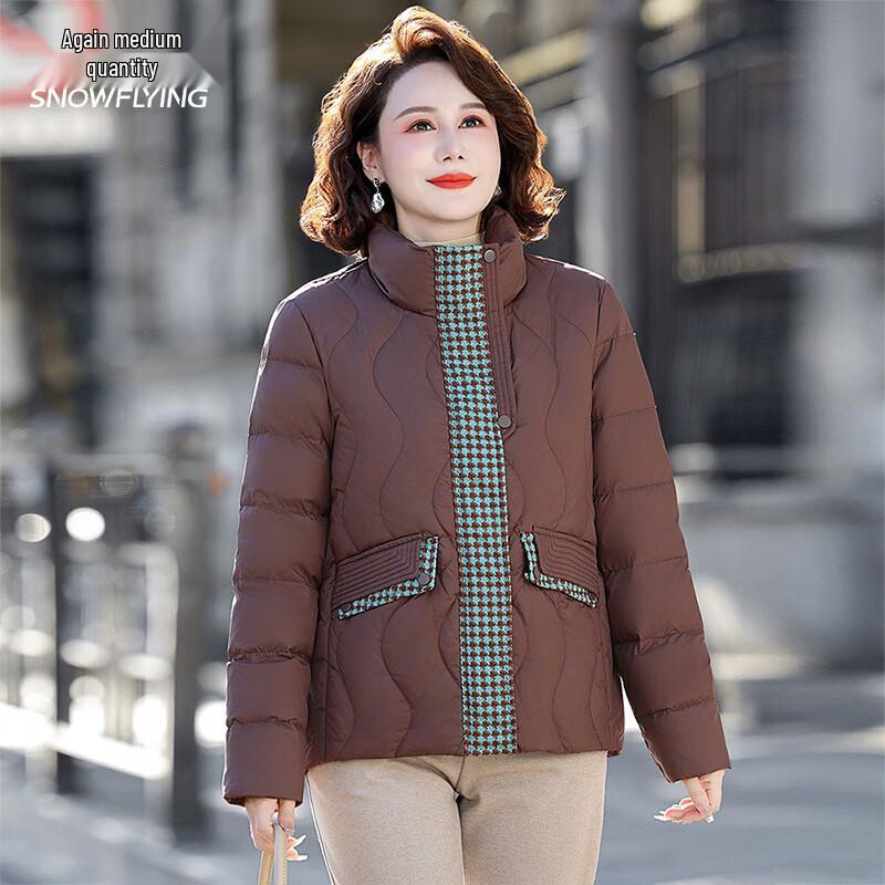 

XueZhongFei Women s Short Stand Collar Down Jacket 2XL
