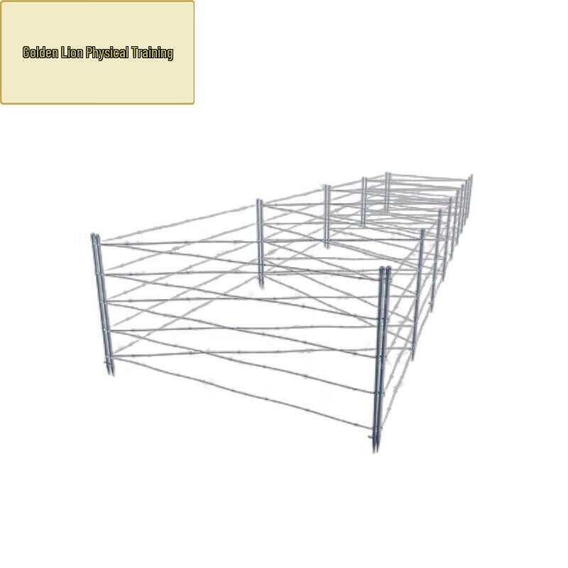 Type 97 Mobile Tactical Training Obstacle
