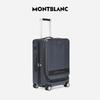 Montblanc M_Gram 4810 Multi-functional Carry-on Suitcase