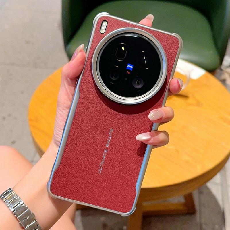 

Plain Leather Magnetic Silver Bezel Lens to Heighten Case For VIVO X200 Ultra X200s X200 Pro x200 pro mini Camera Protect Cover vivo X200 Pro