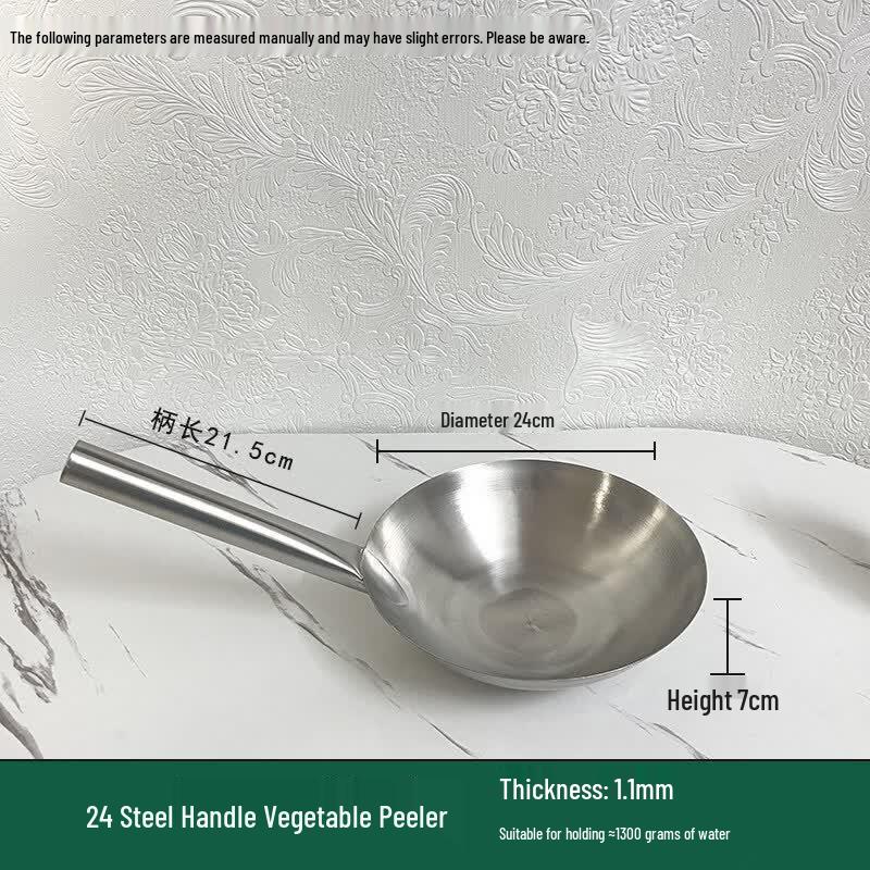 Stainless Steel Multi-Purpose Ladle & Scoop