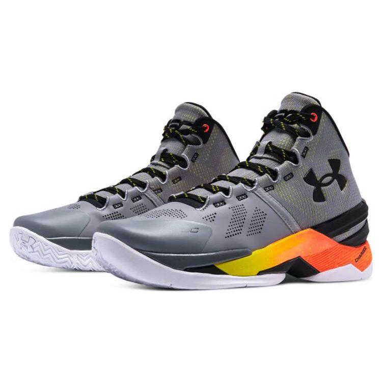 Under Armour Curry 2 Retro Iron Sharpens Iron 2022 Baskets Unisexe Gris Acier Décoloré par le Soleil 3026052-100