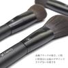 SIXPLUS Face Brush Foundation Cheek Powder Dawn Series 3-Piece Set Brush, Brush, Brush, (Black)