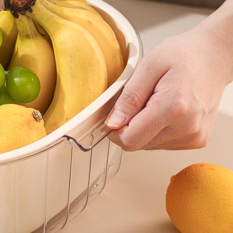 Sun Xiaomei Double-Layer Fruit & Vegetable Draining Basket