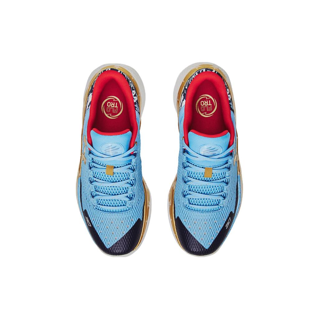 New Under Armour Curry 2 Low FloTro All Star 2023 3026276-402