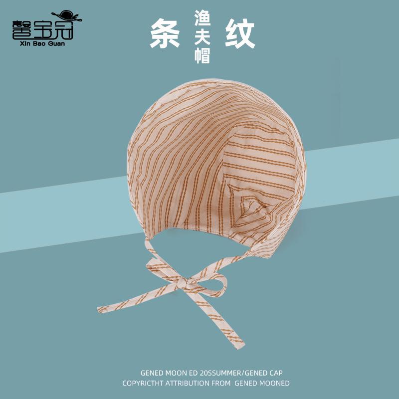 Striped bucket hat summer outdoor travel sun protection hat women's high sense big brim show face small sun hat