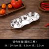 304 Stainless Steel 3-Compartment Dipping Dish Set