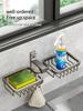 Aluminum Bathroom Drain Soap Storage Holder Soap Dish Storage Rack Bathroom Accessories