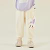 Bduck Fleece-Lined Yellow Duck Children's Warm Sweatpants for Boys - Winter Long Pants