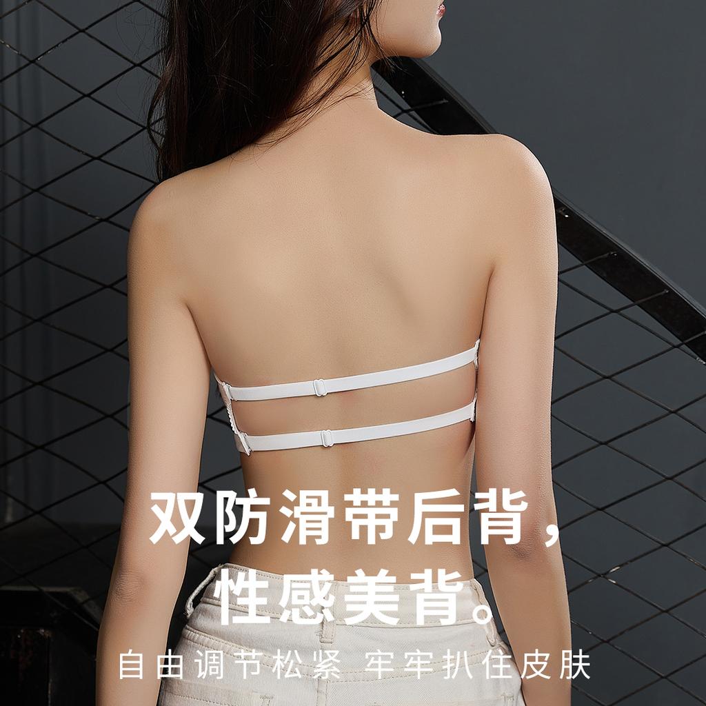 Small chest revealing big bra "firm chest support" 2.2CM medium thick cup design anti sagging comfortable seamless style