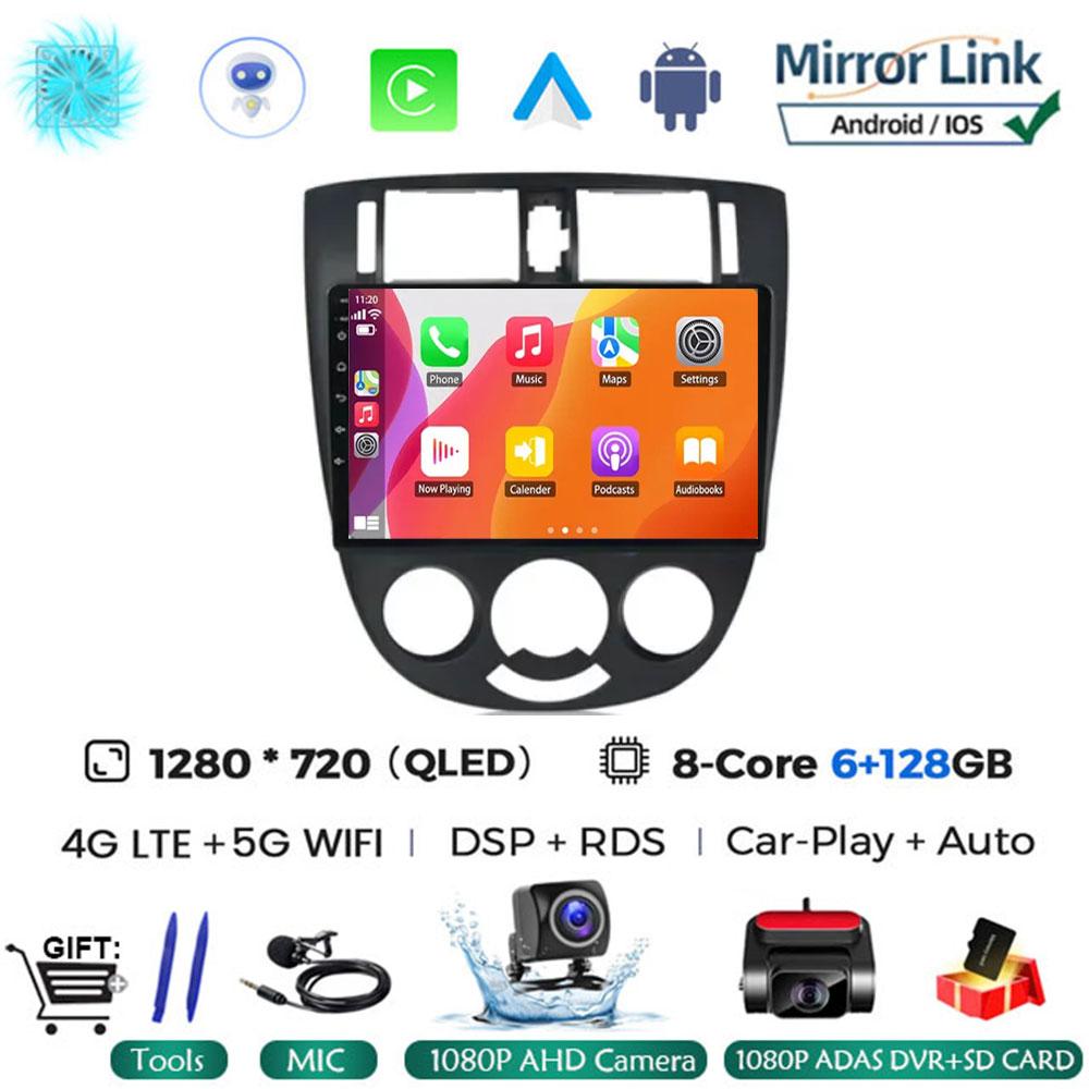 For Chevrolet Lacetti J200 For Buick Excelle Hrv For Daewoo Gent Android 14 Radio GPS Navigation Stereo Multimedia Player 2din