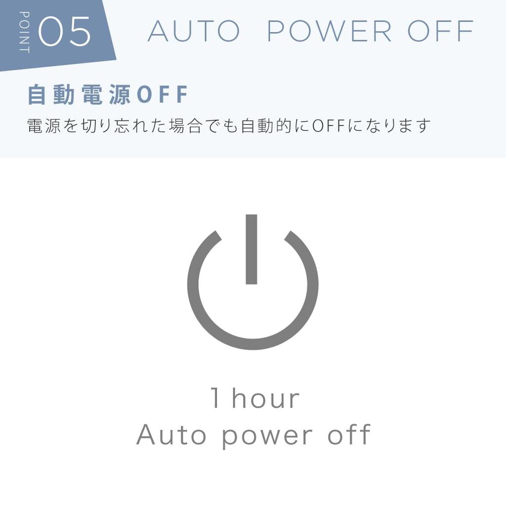 Agetsuya Titanium Plate Professional Hair Iron 220°C 43203-30746 (Not for Overseas)