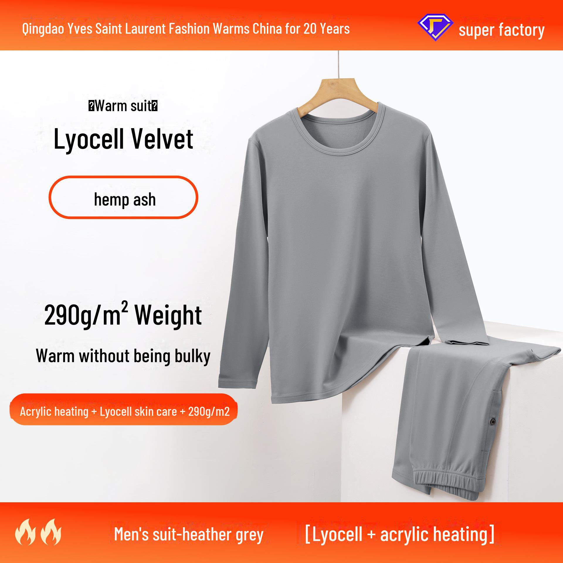 

Комплект мужского термобелья Tencel Lyocell Velvet с круглым вырезом - осень/зима, тонкий, теплый топ и брюки XL хизер серый