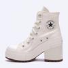 Converse Chuck 70 Deluxe Hill White  A05348c